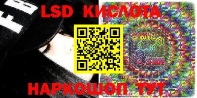 MDMA Кумертау