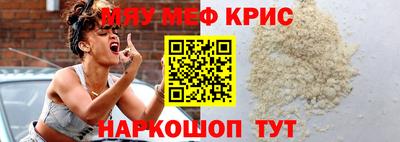 бутират Кулебаки