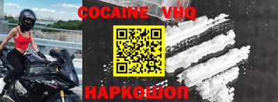 MDMA Кумертау