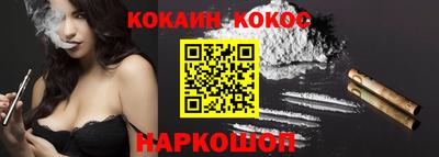 MDMA Кумертау