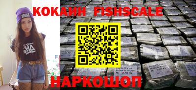MDMA Кумертау