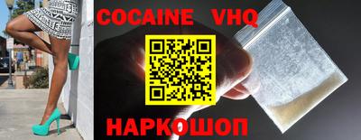 MDMA Кумертау