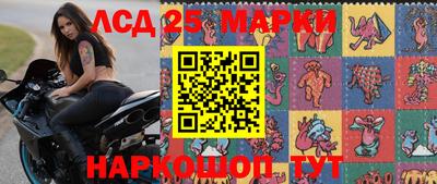 бутират Кулебаки
