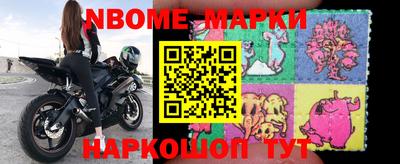 бутират Кулебаки