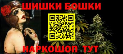 MDMA Кумертау