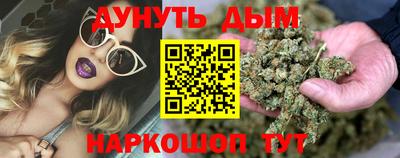 MDMA Кумертау