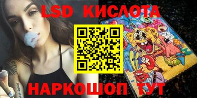 MDMA Кумертау