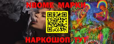 MDMA Кумертау