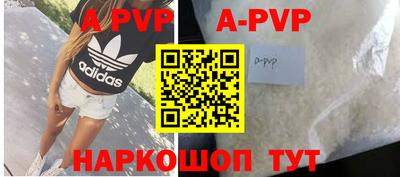 бутират Кулебаки