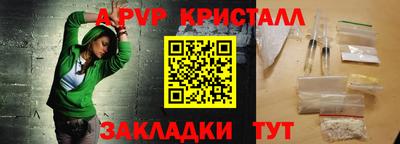 MDMA Кумертау