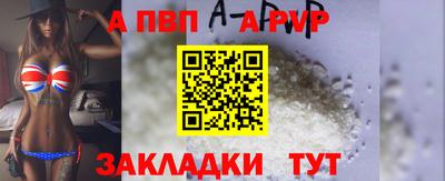 наркотики Кунгур