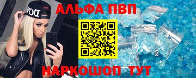 MDMA Кумертау