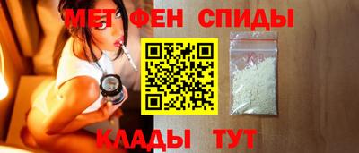 наркотики Кунгур