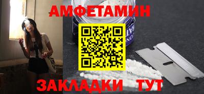 наркотики Кунгур