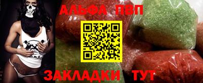 наркотики Кунгур