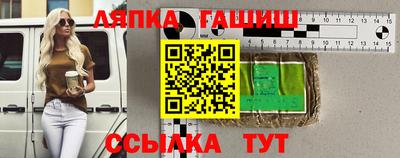 MDMA Кумертау
