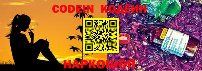 MDMA Кумертау