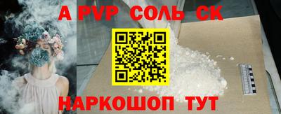 бутират Кулебаки